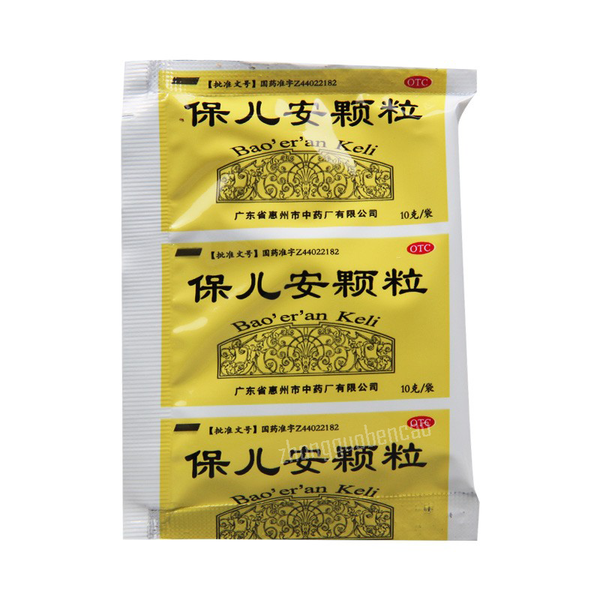 Minzhou Bao'er'an Keli 民舟保儿安颗粒