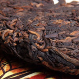 Ripe Pu-erh Authentic Hu Po Chun Amber Haiwan Old Comerade Puer Tea Cake 357g