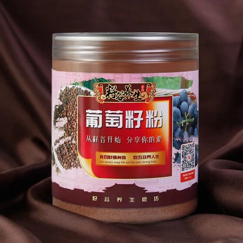 95% Grape Seed Extract Powder High Potency Antioxidant Anti-ageing OPC 400g Secondary image