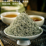 Natural Organic Herbal Tea Mei Tea 天门郡 莓茶 藤茶白茶神仙茶 青霜古藤茶 增强体质和免疫力天然保健茶 富含黄酮微量元素保健