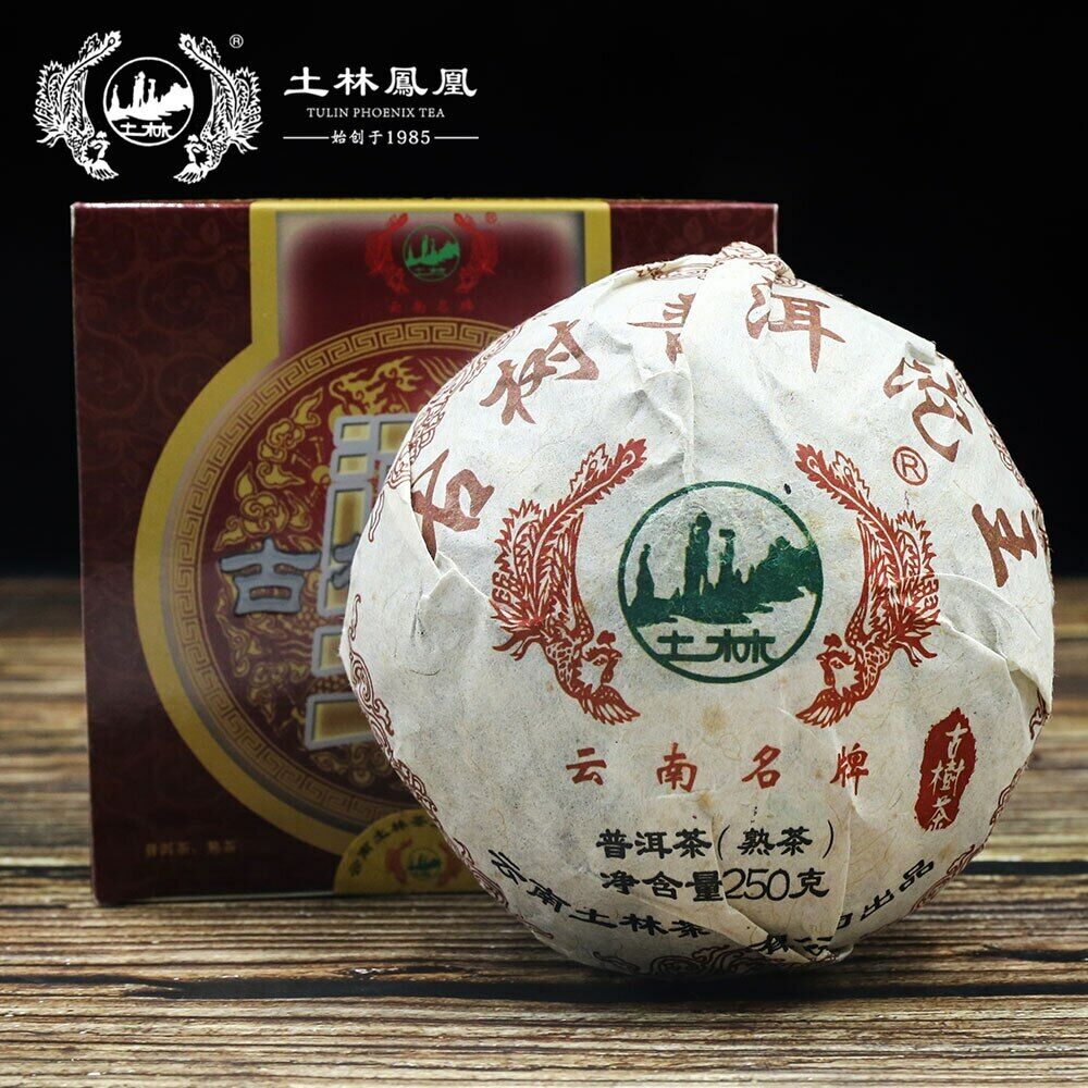 Premium  TuLin Phoenix Shu Puerh "Ancient Tree Puer" King of Tuocha 250g Main image