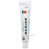 Shuangyanpai Weishengsu B6 Ruangao 双燕牌维生素B6软膏
