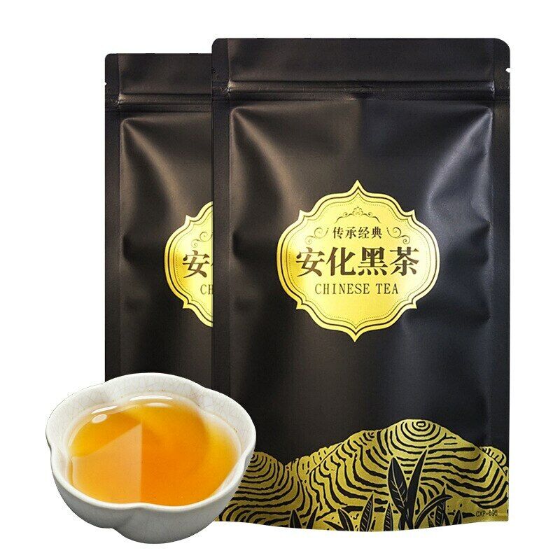 Chinese Tea * HEI CHA TIAN JIAN Old Tea Yiyang Anhua Loose Leaf Dark Tea 250g Secondary image