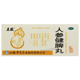 立效人参健脾丸 Lixiao Renshen Jianpi Wan