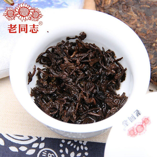 Authentic Haiwan Puer Tea Cake "Winter" Dong Xue Pu Erh Tea Pressed Tea 400g
