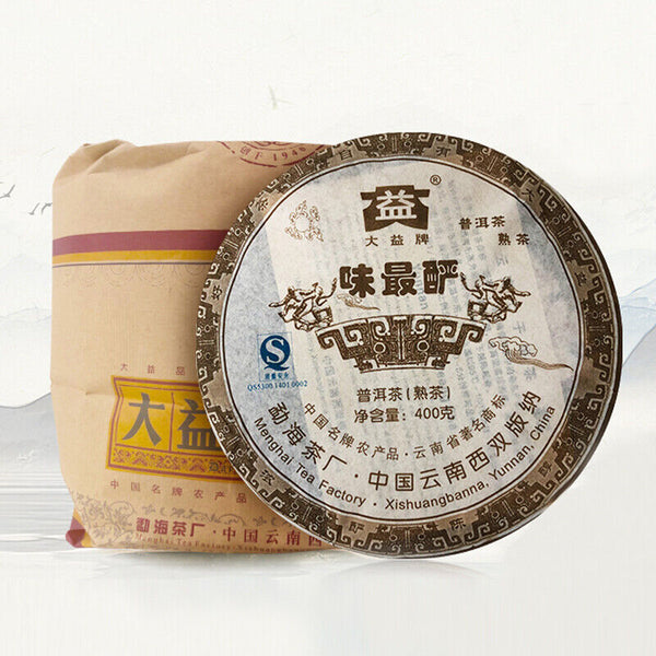 WEI ZUI YAN Menghai Dayi Aged Pu-erh Ripe Puer Ancient Tree Aged Pu Er Tea 400g