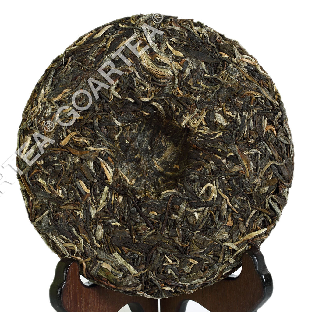 yr 228g Yunnan Banzhang Aged Village Ancient Tree Pu'er Puer puerh Tea Raw