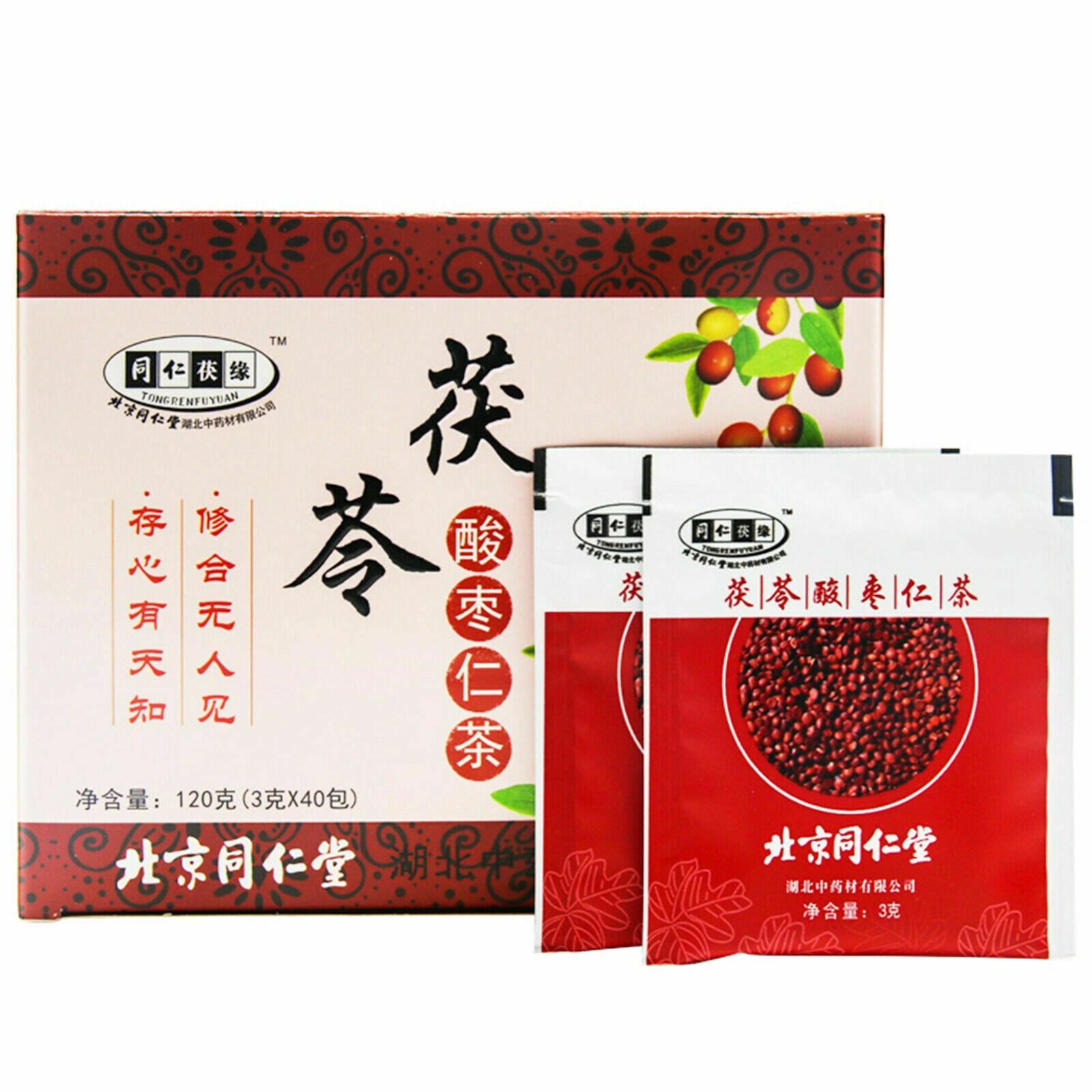 [北京同仁堂] 茯苓酸枣仁茶 Poria Jujube seed tea promote sleep 山药麦芽玫瑰红枣百合助眠安神草本养生茶 40包/盒 Main image