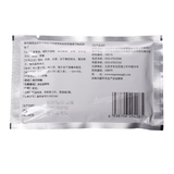 Tongrentang Zangqingguo Houpian 同仁堂藏青果喉片