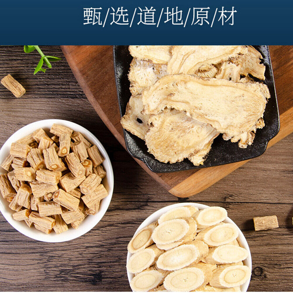 Natural Pure Health Herb Tea Organic Huangqi Danggui Dangshen 黄芪当归党参组合 煲汤泡茶 养生