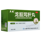 立效龙胆泻肝丸 Lixiao Longdan Xiegan Wan