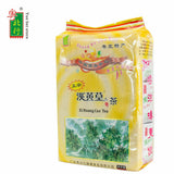 xi huang cao cha China health herbal tea  粤北行 溪黄草茶 100小袋/200g 广东凉茶益肝中草 口感微苦回甘清凉