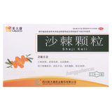 Meidakang Shaji Keli 美大康沙棘颗粒