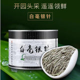 50g White Tea Fuding Original White Tea Specialty Tea Premium Silver Needle