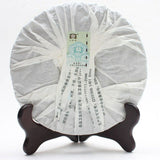 TAETEA Aged Puerh Classic 7542 Puer Yunnan Menghai Dayi Cha Pu'er Tea Cake 357g