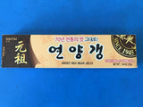 【Pack of 5】HAITAI Sweet Jelly Paste Red Bean Grain Syrup Youkan Korean 55g*5
