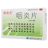 Yinnuoke Yanyanpian 银诺克咽炎片