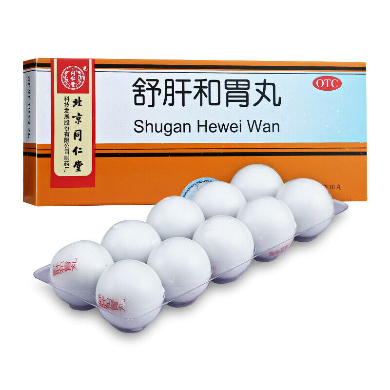 同仁堂 舒肝和胃丸 6 Boxes TongRenTang Shugan Hewei Wan