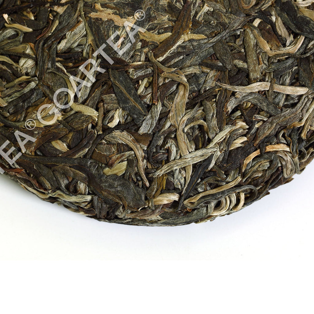yr 228g Yunnan Banzhang Aged Village Ancient Tree Pu'er Puer puerh Tea Raw