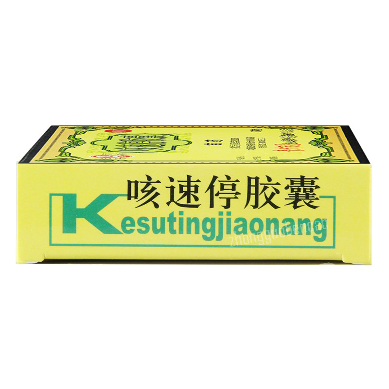 Bailingniao Kesuting Jiaonang 百灵鸟咳速停胶囊