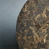 Pu-erh Tea Ripe Puer 99 Mellow Haiwan Old Comrade Long Lasting Mellow 357g