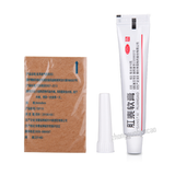 Rongchang Gangtai Ruangao Ointment Anti-Hemorrhoids 荣昌肛泰软膏