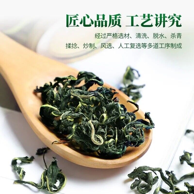 Stomach Health Helicobacter Pylori Bad Breath Clove Leaf Herbal Tea 丁香叶茶