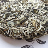 Chinese White Tea Bai Cha Cake Fuding White Peony White Tea Peony King 300g