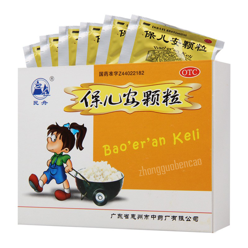 民舟保儿安颗粒 Minzhou Bao'er'an Keli Main image
