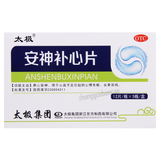 太极安神补心片 Taiji Anshen Buxin Pian