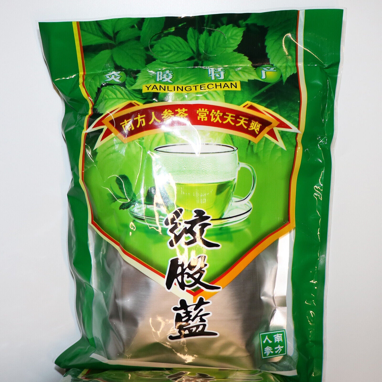 Natural Gynostemma Pentaphyllum Loose Leaf Herbs Tea Ecology Jiaogulan Tea 250g
