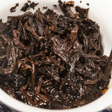Health Care for Weight Loss Yunnan Classical Puer Tea Mini Cake Ripe Pu Er 200g