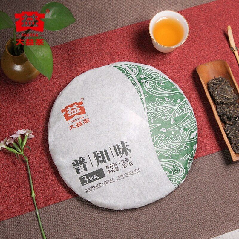 Batch 2101 Dayi "Pu Zhi Wei" Sheng Puer Tea Cake Cha PuerhTea TAETEA 357g