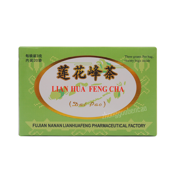 Lianhuafeng Cha莲花峰茶