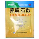 康恩贝蒙脱石散 Kangenbei Mengtuoshi San