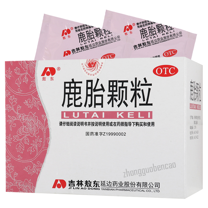 敖东鹿胎颗粒 Aodong Lutai Keli Main image