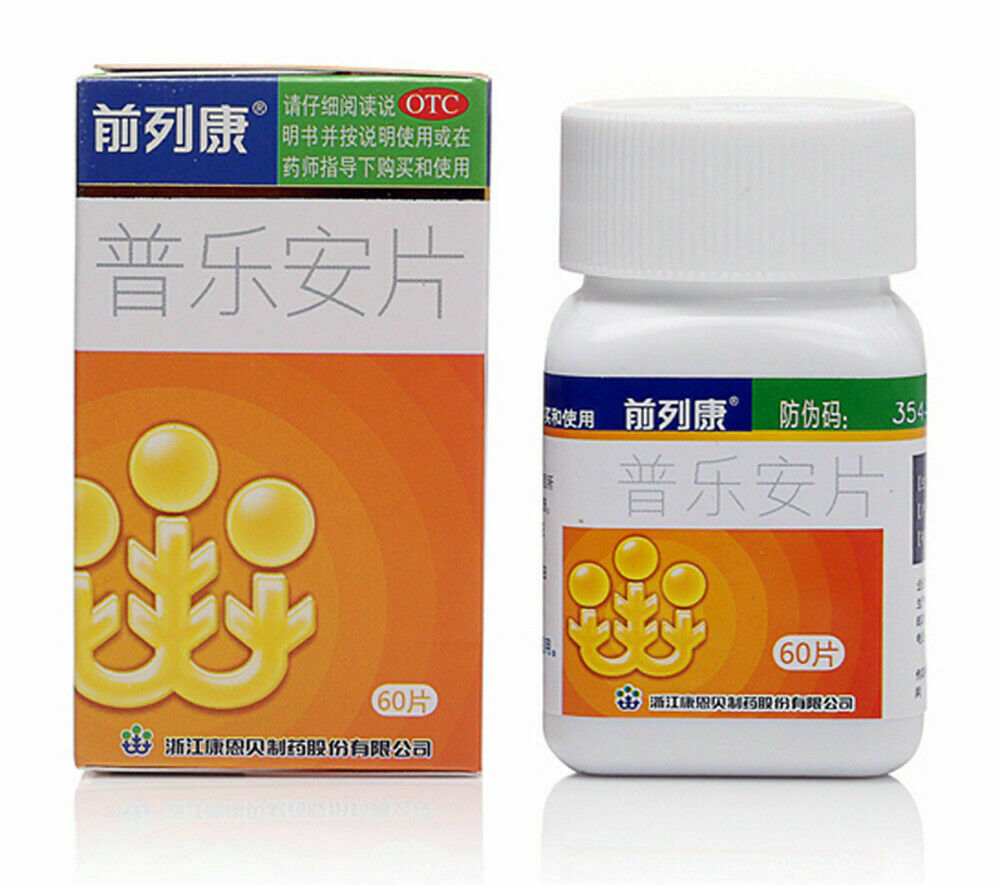 前列康 普樂安片 用于前列腺炎 Pu Le An/Qian Lie Kang Tablet For prostate health 60 Tablets/Box Secondary image