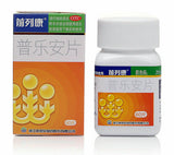 前列康 普樂安片 用于前列腺炎 Pu Le An/Qian Lie Kang Tablet For prostate health 60 Tablets/Box