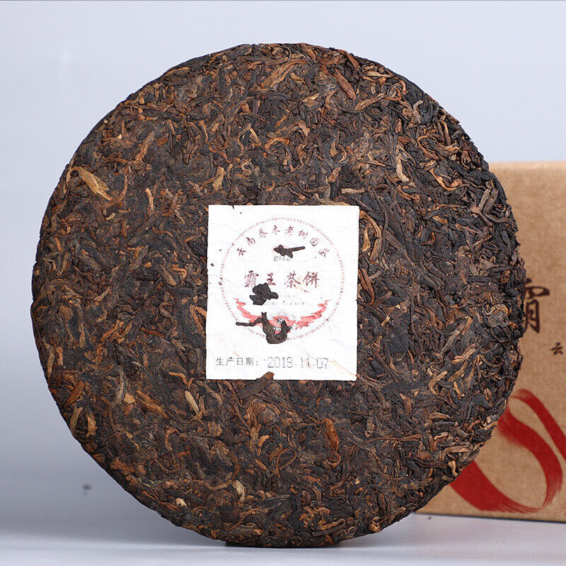 Haiwan Giant Pu-erh Tea Cake Ripe Puer Black Aged Pu Er Ba Wang Cha Beeng 500g Main image