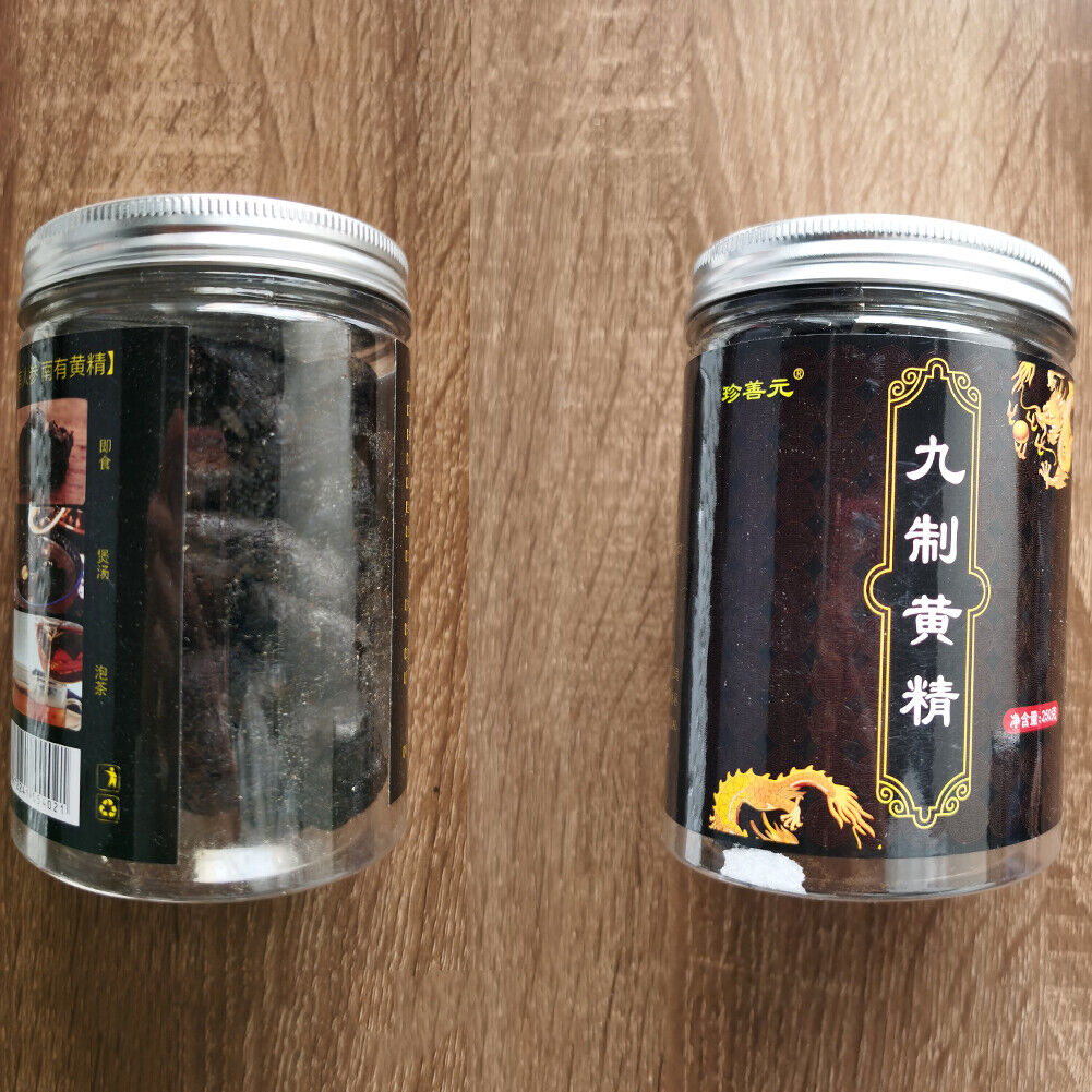 yangsheng Health Care Top Jiu Zhi Huangjing Healthy Herbal Tea 九制黄精250g 九晒九蒸煲汤泡茶