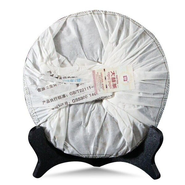 TAETEA Gao Shan Yun Xiang Puer Tea Batch 001 Top-grade Dayi Ripe Puer Tea 357g