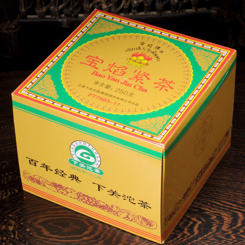 Bao Yan Jin Cha Xiaguan FT7683-11 Mushroom TuoCha Cha Pu Erh Aged Pu Er 250g