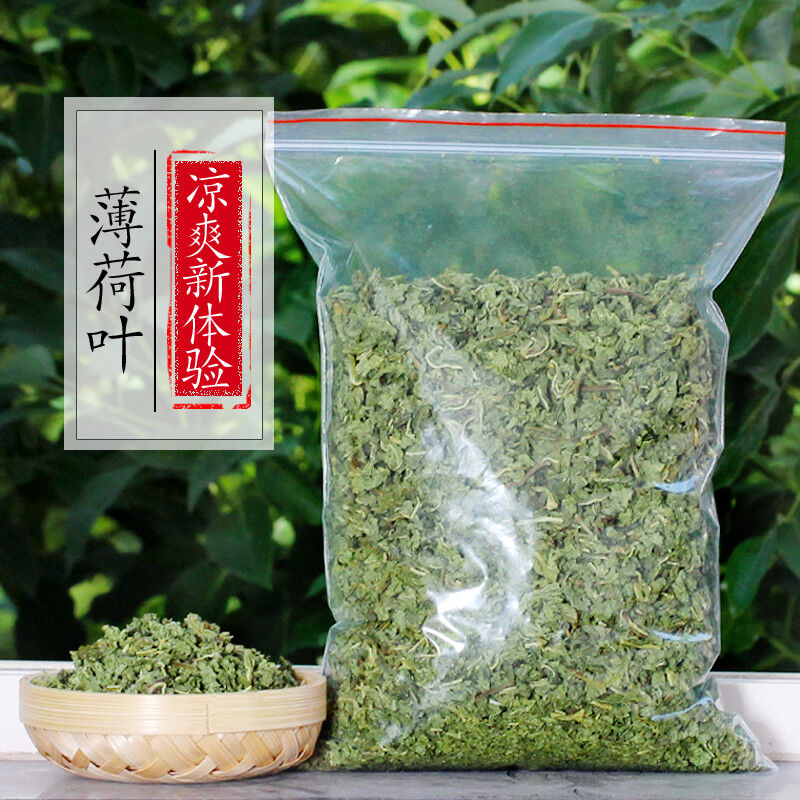 Mentafollia Ecology Dried Mint Tea Peppermint Leaf Herbal TeaTop Pennyroyal Tea Main image