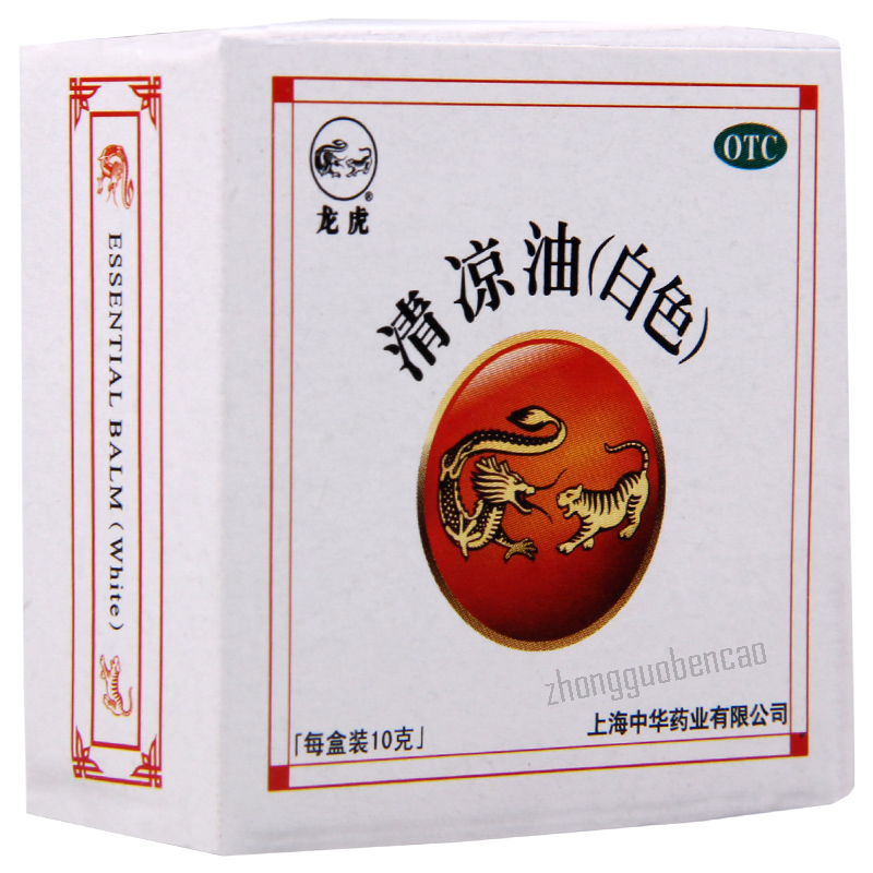 中国上海龙虎清凉油白色 QLY Dragon Tiger Balm (White) Chinese Herb Main image