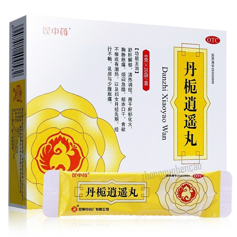 昆中药丹栀逍遥丸 Kunzhongyao Danzhi Xiaoyao Wan Main image