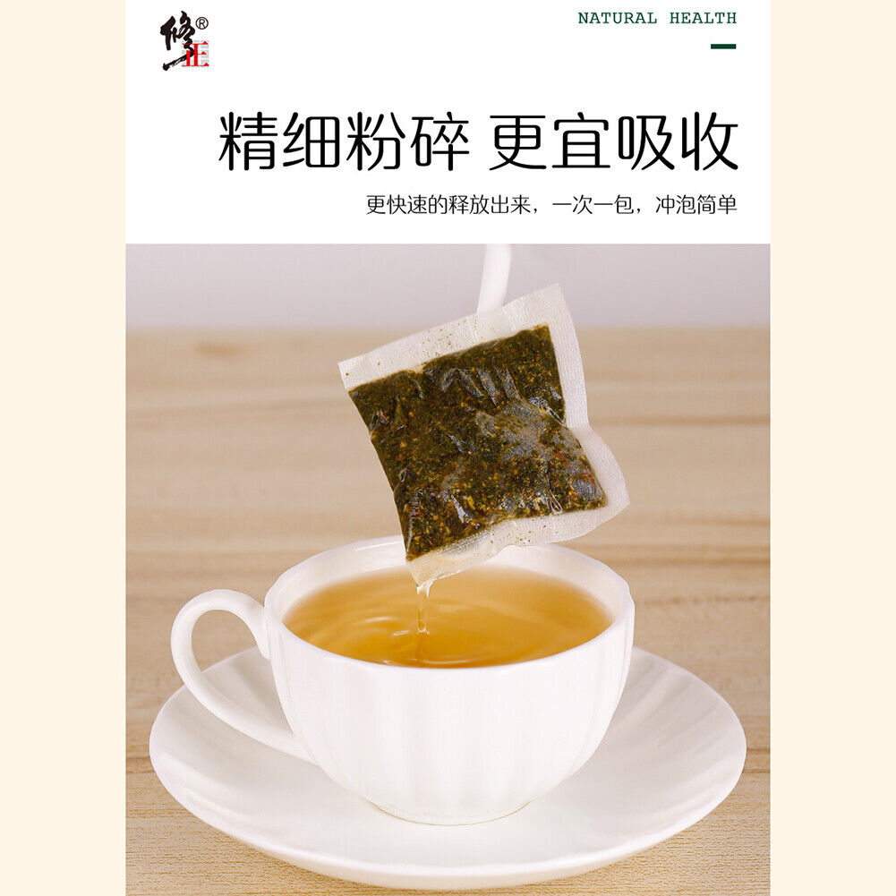 Xiuzheng Yumixu Sangye Cha Natural Health Herbal Tea 修正玉米须桑叶茶 助于降三高 青钱柳叶牛蒡根杜仲雄花