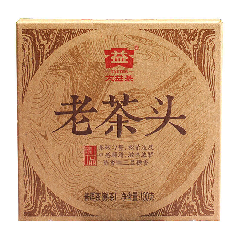 Brick Ripe Puer Tea Brick Yunnan Menghai Dayi Pu-erh Lao Cha Tou * 100g