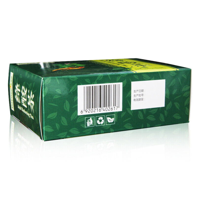 Jiang Niao Suan Healthy Drink Reduce Uric Acid Herbal Tea 2.5g*20 Sachets / Box Secondary image