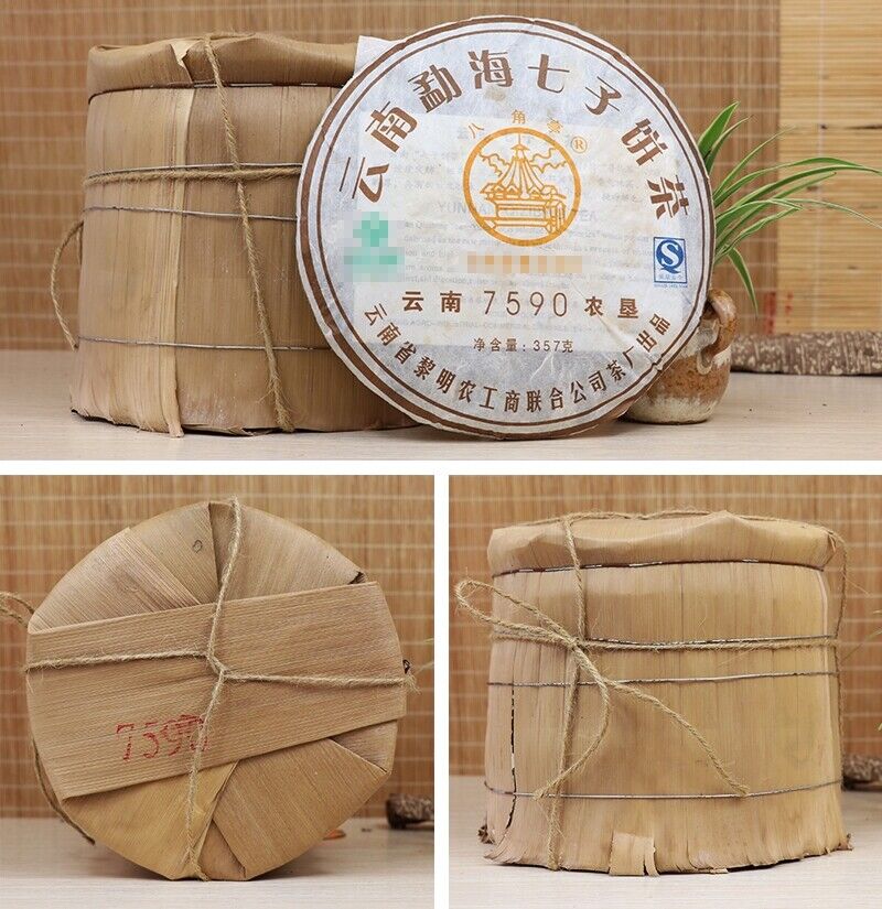 Aged Ripe Puer Tea Cake Ba Jiao Ting Li Ming 7590 Yunnan Qizibing Puer Tea 357g