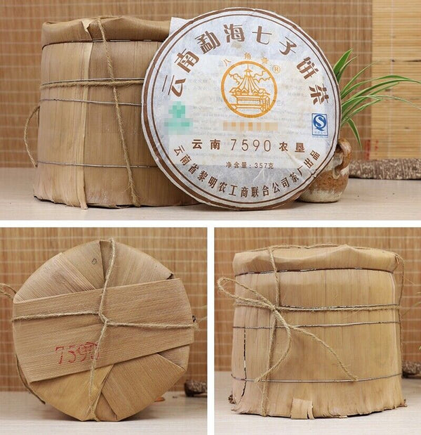Aged Ripe Puer Tea Cake Ba Jiao Ting Li Ming 7590 Yunnan Qizibing Puer Tea 357g